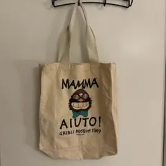 2026年最新】紅の豚 バックの人気アイテム - メルカリ