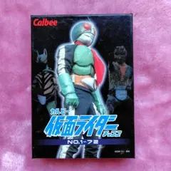 2026年最新】仮面ライダーラッキーカードの人気アイテム - メルカリ