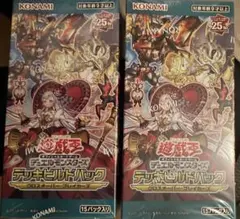 2026年最新】クロスオーバーブレイカーズの人気アイテム - メルカリ