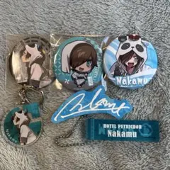 2026年最新】nakamu 缶バッジの人気アイテム - メルカリ