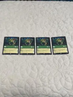 2026年最新】野獣 レジェンダリーの人気アイテム - メルカリ