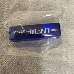 2026年最新】ヨルシカ キーホルダーの人気アイテム - メルカリ