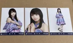 2026年最新】与田祐希 生写真 逃げ水の人気アイテム - メルカリ