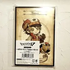 2026年最新】第五人格 ポストマンの人気アイテム - メルカリ