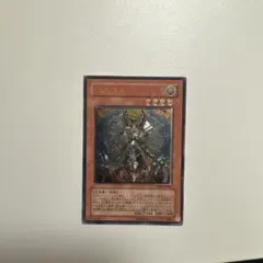 2026年最新】オネストレリーフの人気アイテム - メルカリ