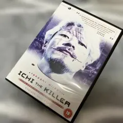 2026年最新】殺し屋イチの人気アイテム - メルカリ