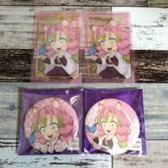 2026年最新】甘露寺蜜璃 ナンジャタウン 缶バッジの人気アイテム