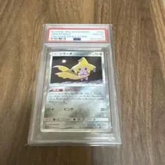 2026年最新】カード名：ジラーチ ポケモンカードゲームの人気アイテム