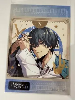 2026年最新】環野揺の人気アイテム - メルカリ