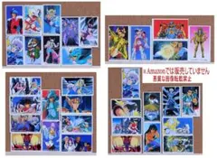 2026年最新】聖闘士星矢 めんこの人気アイテム - メルカリ