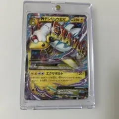 m26122111511_1.jpg?1764585720