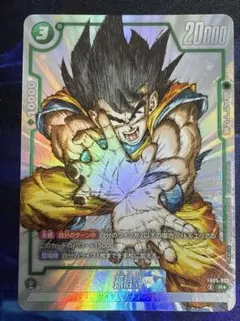 2026年最新】FB05 053の人気アイテム - メルカリ