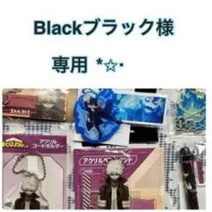 2026年最新】ユニバヒロアカコレクタブルキーチェーンの人気アイテム