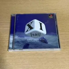 2026年最新】sai xiの人気アイテム - メルカリ