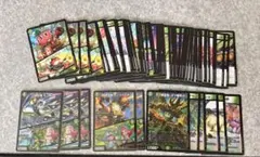 2026年最新】キャベッジ デッキの人気アイテム - メルカリ