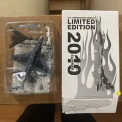 2026年最新】三沢基地の人気アイテム - メルカリ