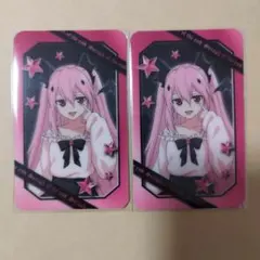 2026年最新】クルル・ツェペシの人気アイテム - メルカリ