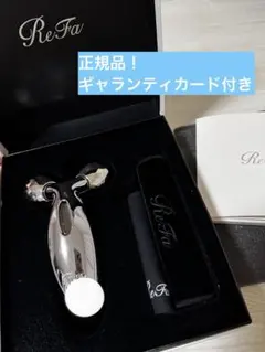 2026年最新】リファカラット 中古の人気アイテム - メルカリ