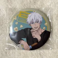 2025年最新】呪術廻戦 セガラッキーくじ 五条 缶バッジの人気アイテム