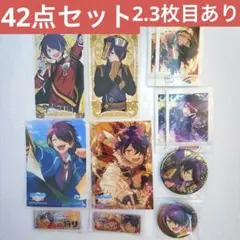 2026年最新】仙石忍 缶バッジ 星之所向の人気アイテム - メルカリ