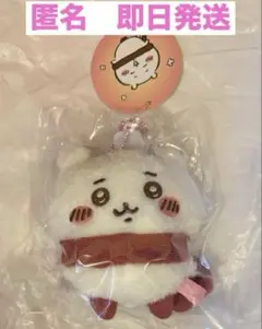 2026年最新】ちいかわ ぬくぬくの人気アイテム - メルカリ