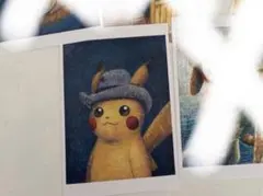 2026年最新】ゴッホ ポケモン ポストカードの人気アイテム - メルカリ