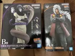 2026年最新】大蛇丸 一番くじの人気アイテム - メルカリ