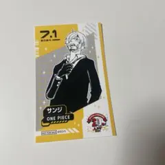 2026年最新】ミニブロマイド サンジの人気アイテム - メルカリ