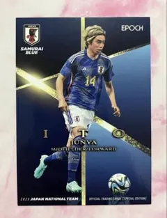 2026年最新】EPOCH_2023_日本代表の人気アイテム - メルカリ