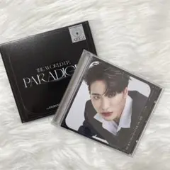 2026年最新】ateez ソンファ mdの人気アイテム - メルカリ