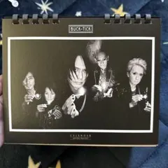 2026年最新】buck-tick カレンダーの人気アイテム - メルカリ