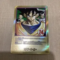 2026年最新】エナジーマーカー 悟飯 パラレルの人気アイテム - メルカリ