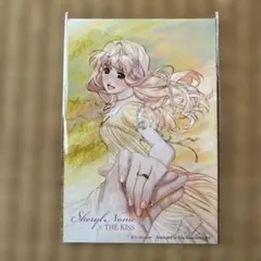 2026年最新】シェリル・ノーム ポストカードの人気アイテム - メルカリ