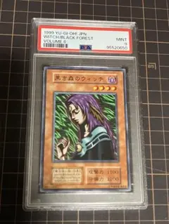 2026年最新】遊戯王 vol.6の人気アイテム - メルカリ