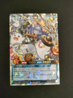 2026年最新】ラッシュレア 絵違いの人気アイテム - メルカリ