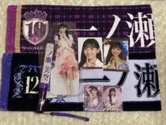 2026年最新】一ノ瀬美空 タオルの人気アイテム - メルカリ