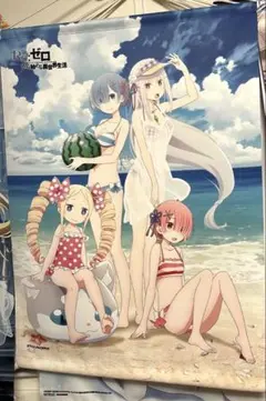 2026年最新】リゼロ エミリア タペストリーの人気アイテム - メルカリ