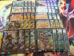 2026年最新】青緑ジャイアントの人気アイテム - メルカリ