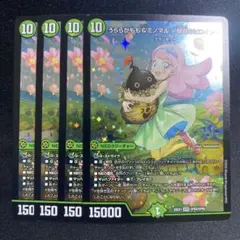 2026年最新】うららかもも＆ミノマル 献身のヒロインの人気アイテム