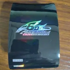 2026年最新】5ds スリーブの人気アイテム - メルカリ