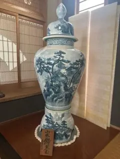 2026年最新】金龍窯 博山作の人気アイテム - メルカリ