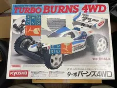 2026年最新】ラジコンエンジンジャンクの人気アイテム - メルカリ