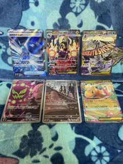 2026年最新】ar ポケカ まとめ売りの人気アイテム - メルカリ