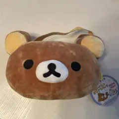 2026年最新】リラックマ がまぐちの人気アイテム - メルカリ