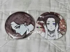 2026年最新】シークレットメタル缶バッジ 冴の人気アイテム - メルカリ