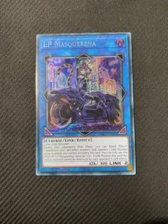 2026年最新】マスカレーナ 絵違いの人気アイテム - メルカリ