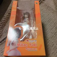 2026年最新】結城美柑 ナースの人気アイテム - メルカリ