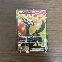 2026年最新】ゼルネアスexの人気アイテム - メルカリ