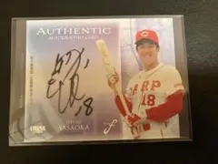 2026年最新】佐々岡真司の人気アイテム - メルカリ