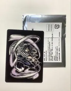 2026年最新】伊黒小芭内 柱展の人気アイテム - メルカリ